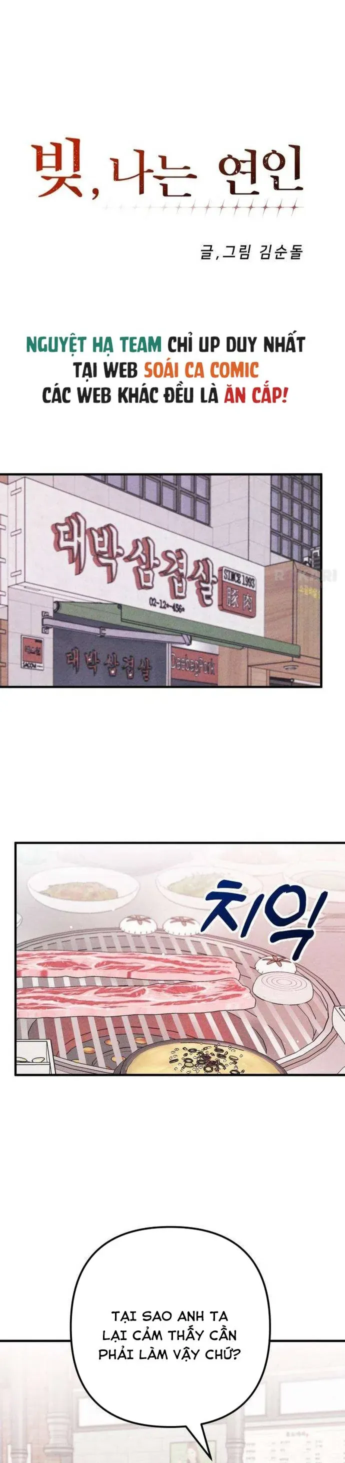 Người Tình Của Con Nợ Chapter 12 - Trang 18