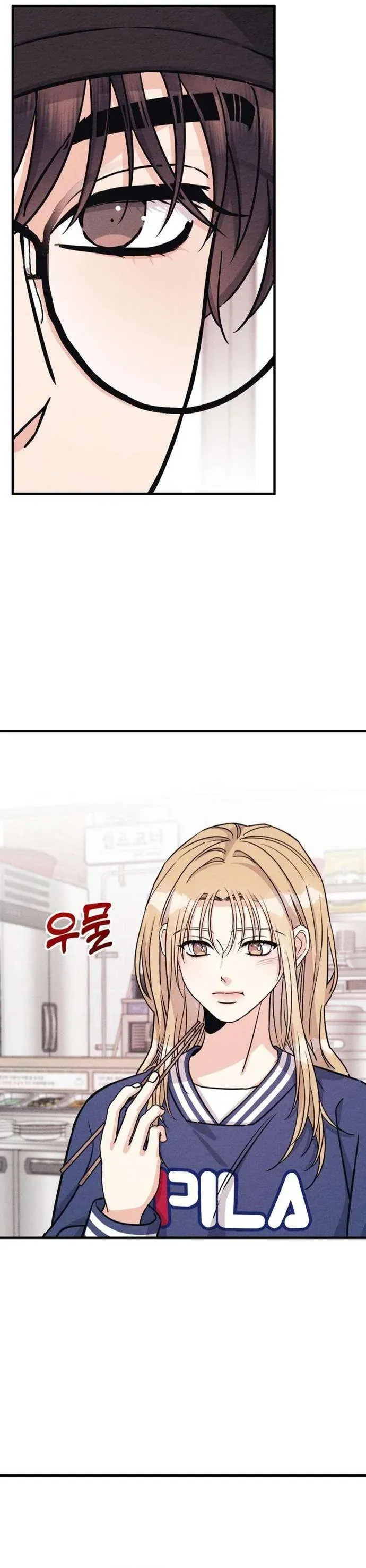 Người Tình Của Con Nợ Chapter 12 - Trang 32