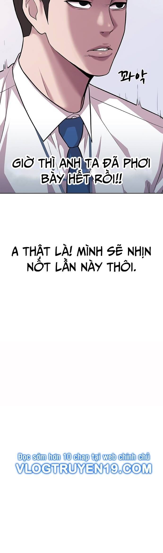 Người Trúng Độc Đắc Cũng Đi Làm Chapter 1 - Trang 32
