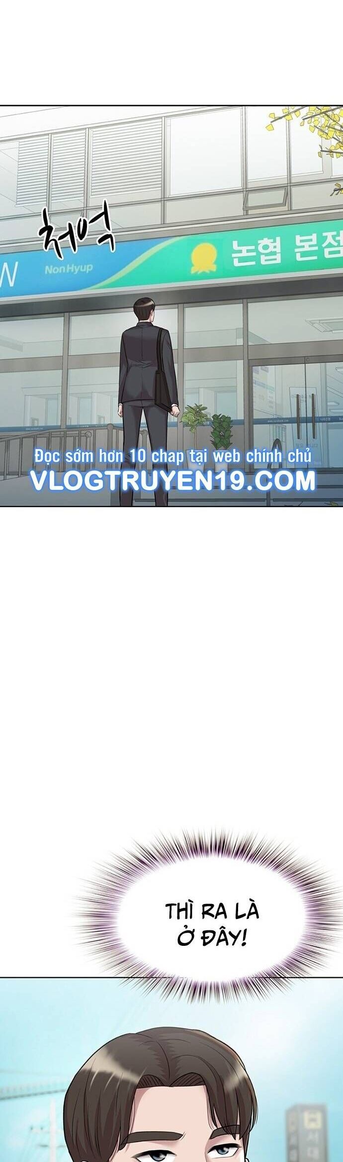 Người Trúng Độc Đắc Cũng Đi Làm Chapter 1 - Trang 34