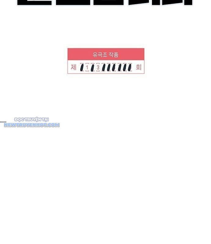 Người Trúng Độc Đắc Cũng Đi Làm Chapter 13 - Trang 28