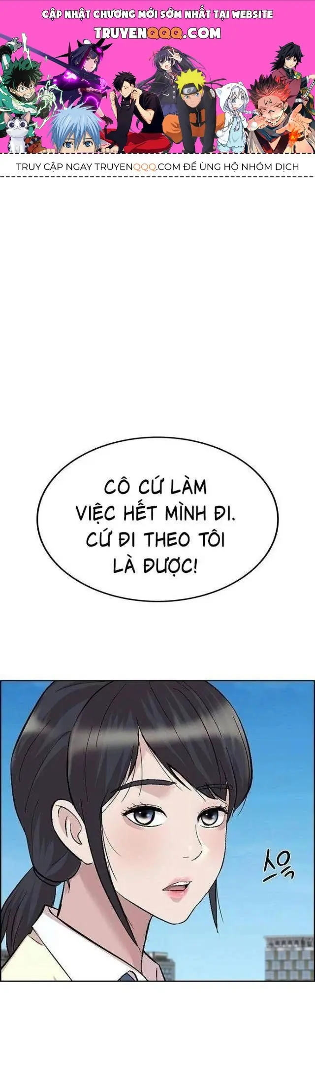 Người Trúng Độc Đắc Cũng Đi Làm Chapter 17 - Trang 2