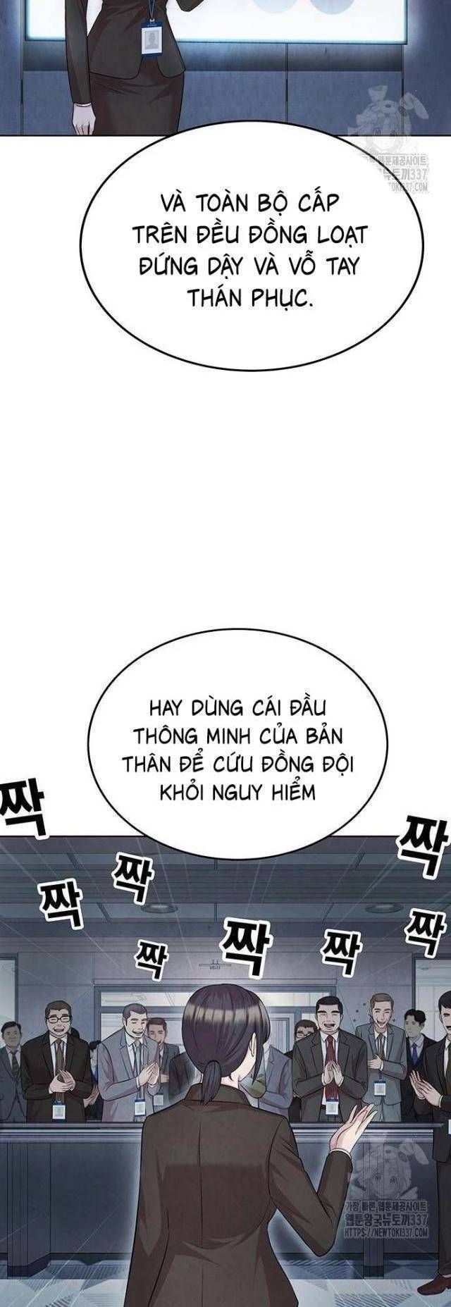Người Trúng Độc Đắc Cũng Đi Làm Chapter 17 - Trang 22