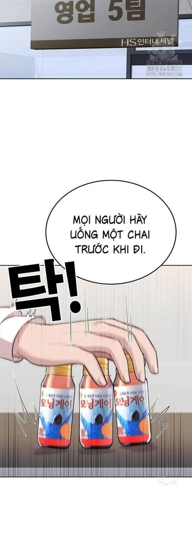 Người Trúng Độc Đắc Cũng Đi Làm Chapter 17 - Trang 43