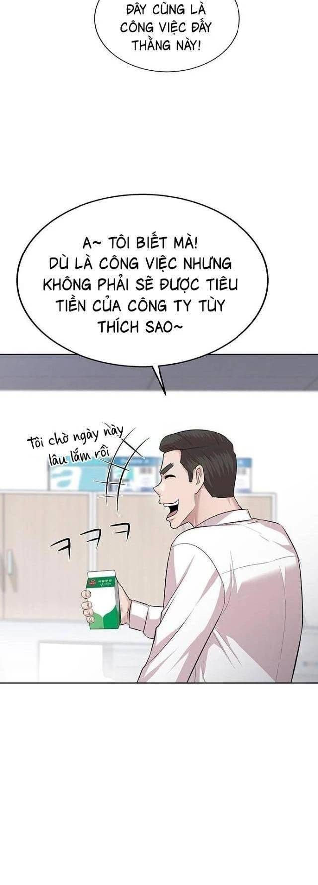 Người Trúng Độc Đắc Cũng Đi Làm Chapter 17 - Trang 47