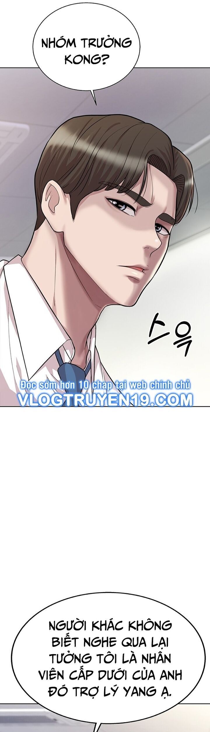 Người Trúng Độc Đắc Cũng Đi Làm Chapter 2 - Trang 14