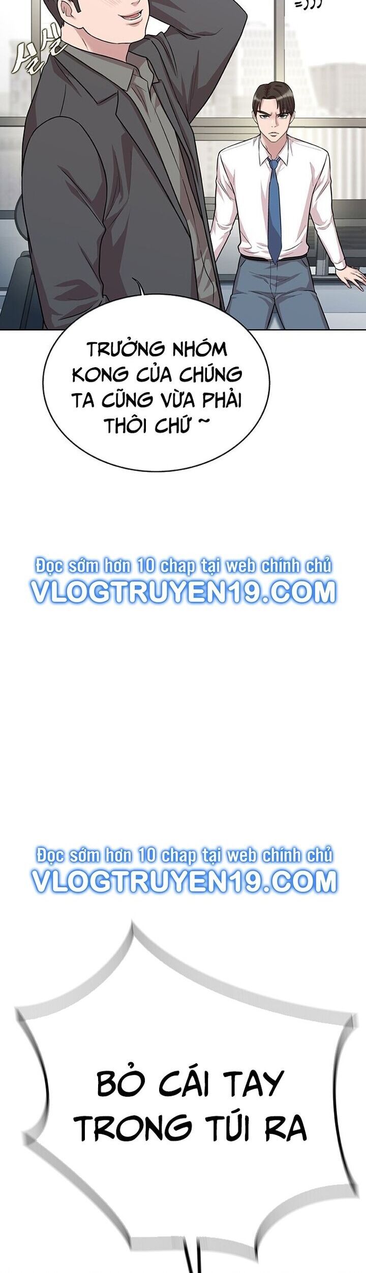 Người Trúng Độc Đắc Cũng Đi Làm Chapter 2 - Trang 17