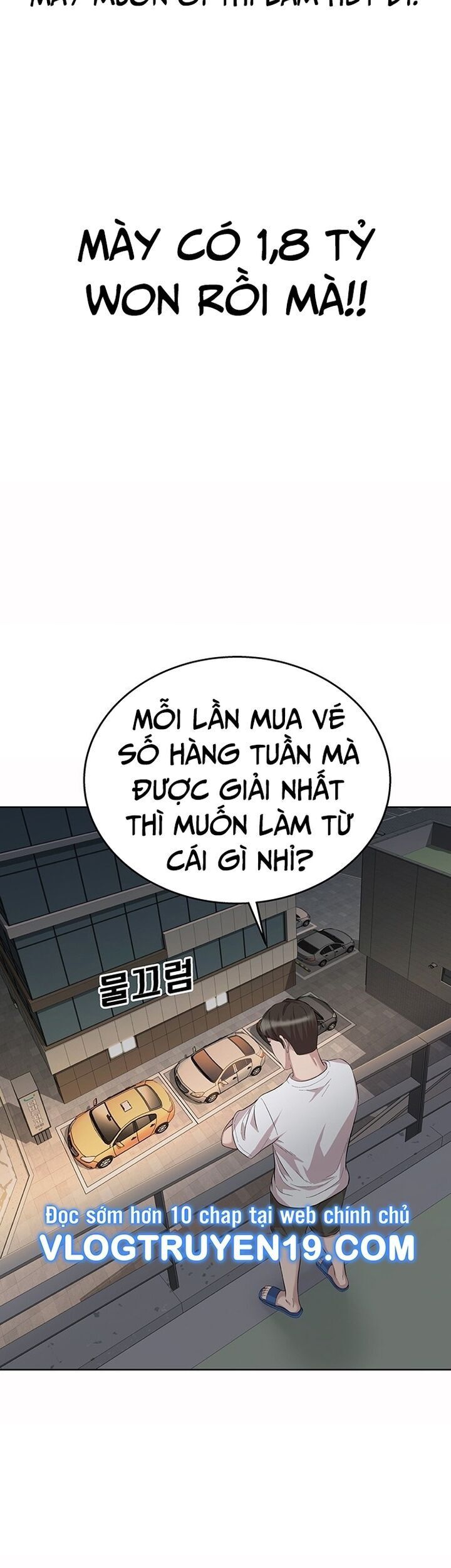 Người Trúng Độc Đắc Cũng Đi Làm Chapter 2 - Trang 50