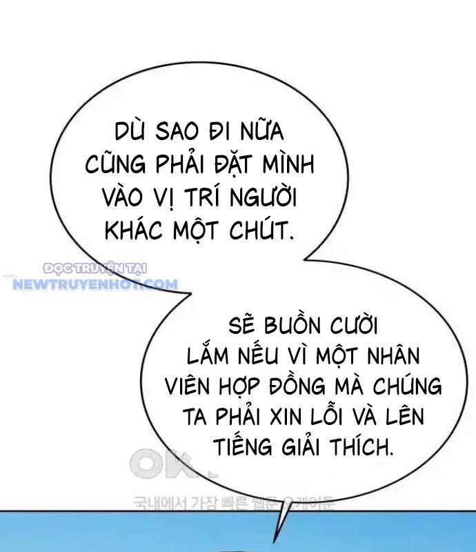 Người Trúng Độc Đắc Cũng Đi Làm Chapter 20 - Trang 10