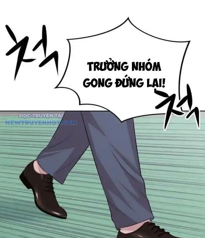 Người Trúng Độc Đắc Cũng Đi Làm Chapter 20 - Trang 45