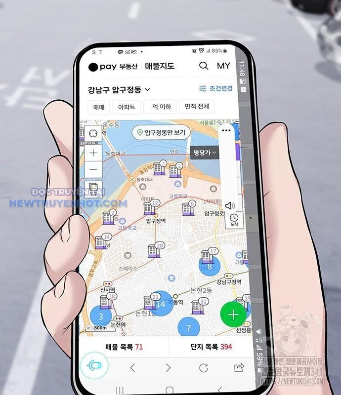 Người Trúng Độc Đắc Cũng Đi Làm Chapter 21 - Trang 4