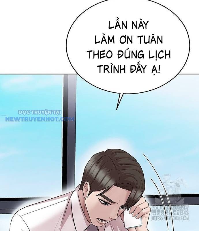 Người Trúng Độc Đắc Cũng Đi Làm Chapter 23 - Trang 17