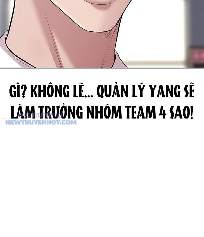 Người Trúng Độc Đắc Cũng Đi Làm Chapter 24 - Trang 16