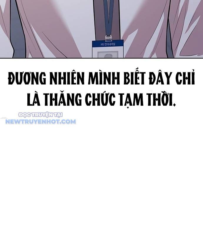 Người Trúng Độc Đắc Cũng Đi Làm Chapter 24 - Trang 19