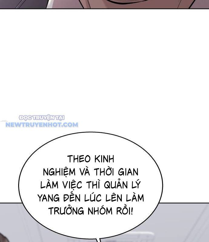 Người Trúng Độc Đắc Cũng Đi Làm Chapter 24 - Trang 21