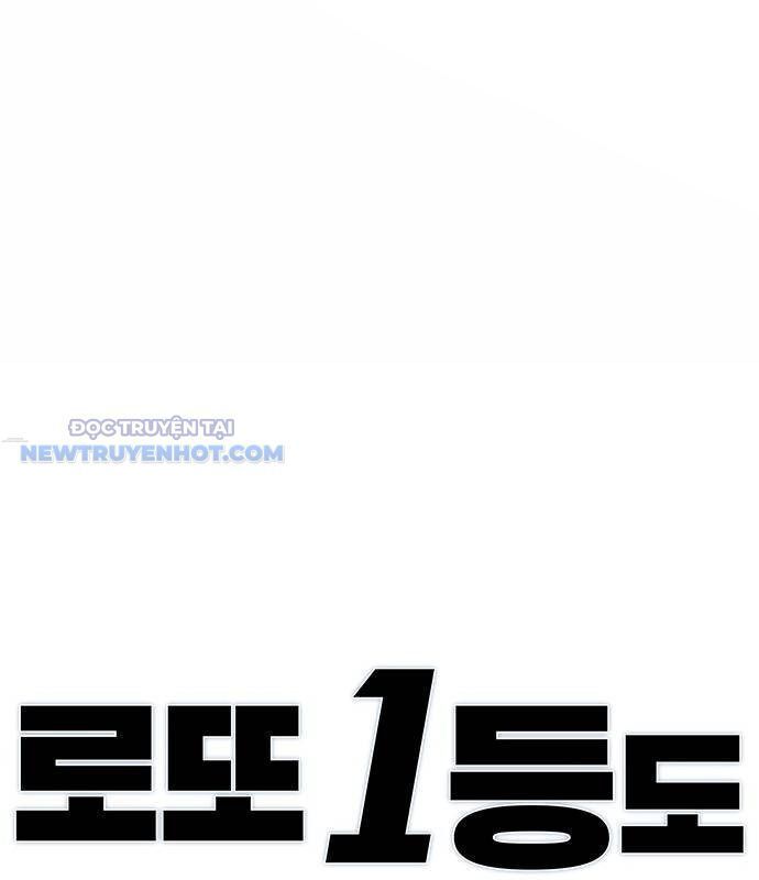 Người Trúng Độc Đắc Cũng Đi Làm Chapter 26 - Trang 17