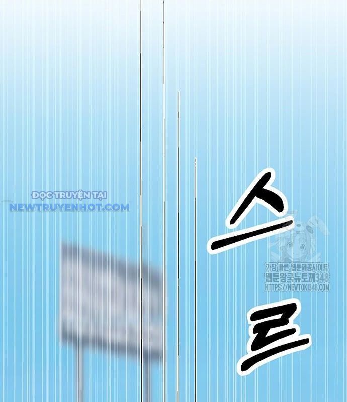 Người Trúng Độc Đắc Cũng Đi Làm Chapter 29 - Trang 42