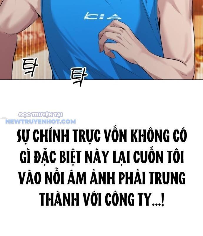 Người Trúng Độc Đắc Cũng Đi Làm Chapter 33 - Trang 24