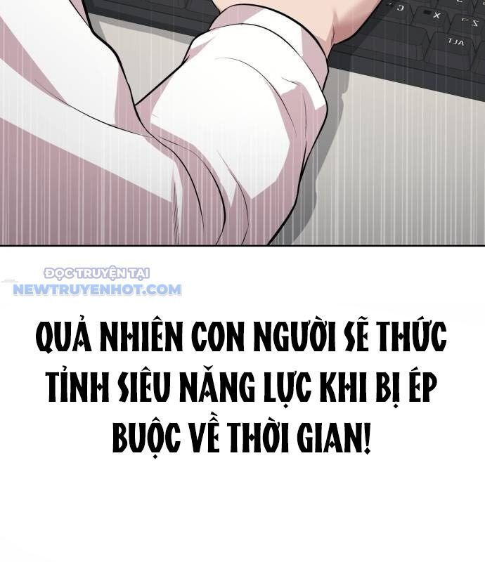 Người Trúng Độc Đắc Cũng Đi Làm Chapter 33 - Trang 36