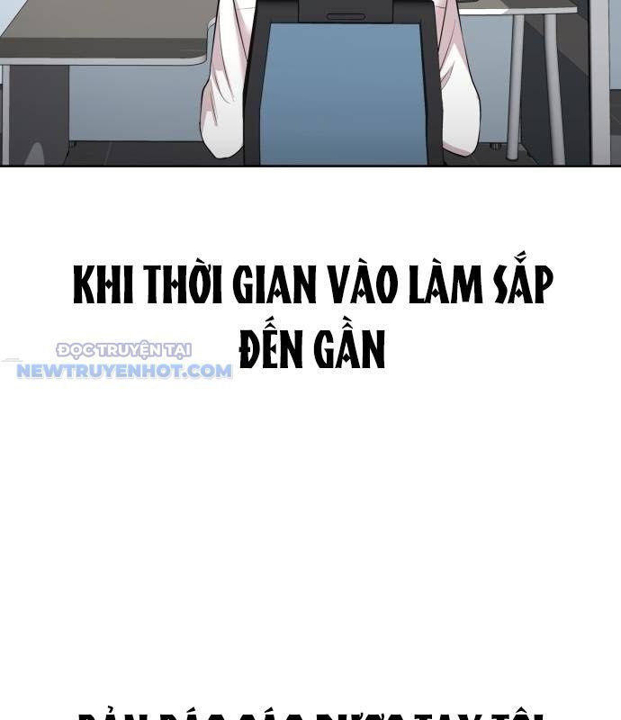 Người Trúng Độc Đắc Cũng Đi Làm Chapter 33 - Trang 38