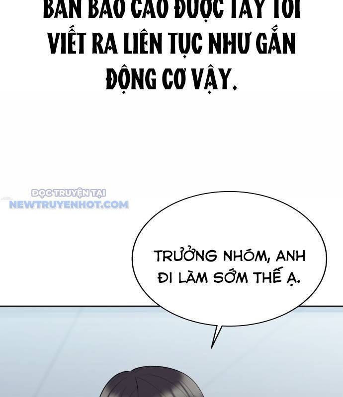 Người Trúng Độc Đắc Cũng Đi Làm Chapter 33 - Trang 39