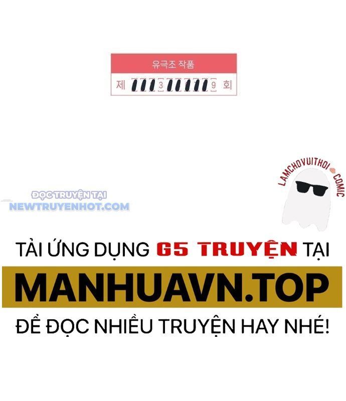 Người Trúng Độc Đắc Cũng Đi Làm Chapter 39 - Trang 16