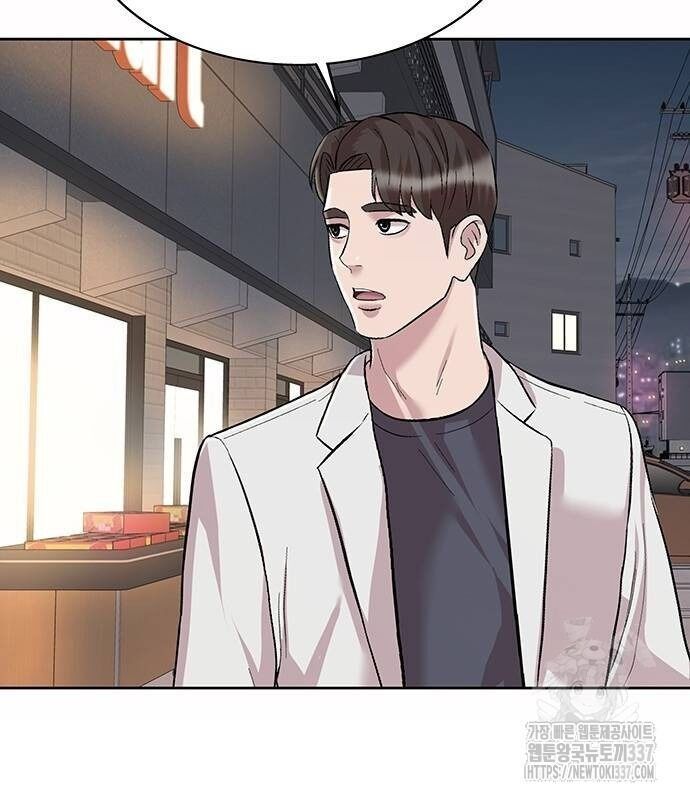 Người Trúng Độc Đắc Cũng Đi Làm Chapter 4 - Trang 15