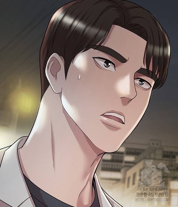 Người Trúng Độc Đắc Cũng Đi Làm Chapter 4 - Trang 17