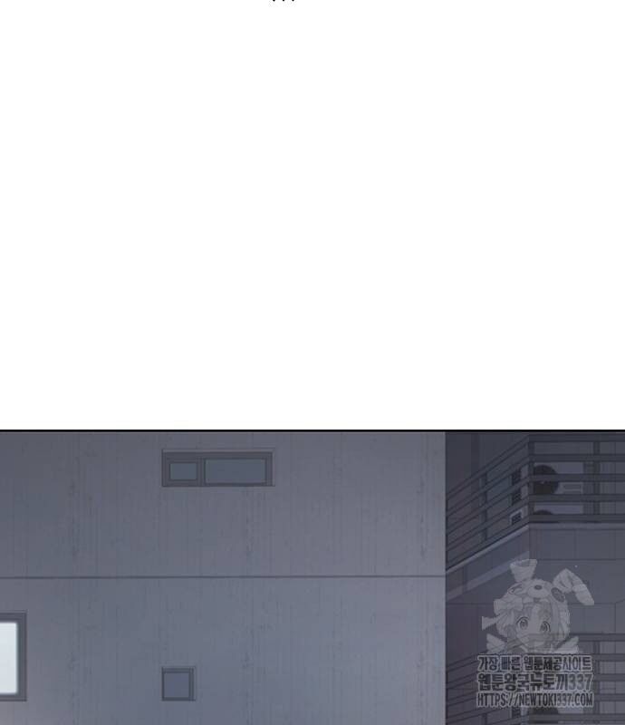 Người Trúng Độc Đắc Cũng Đi Làm Chapter 4 - Trang 31