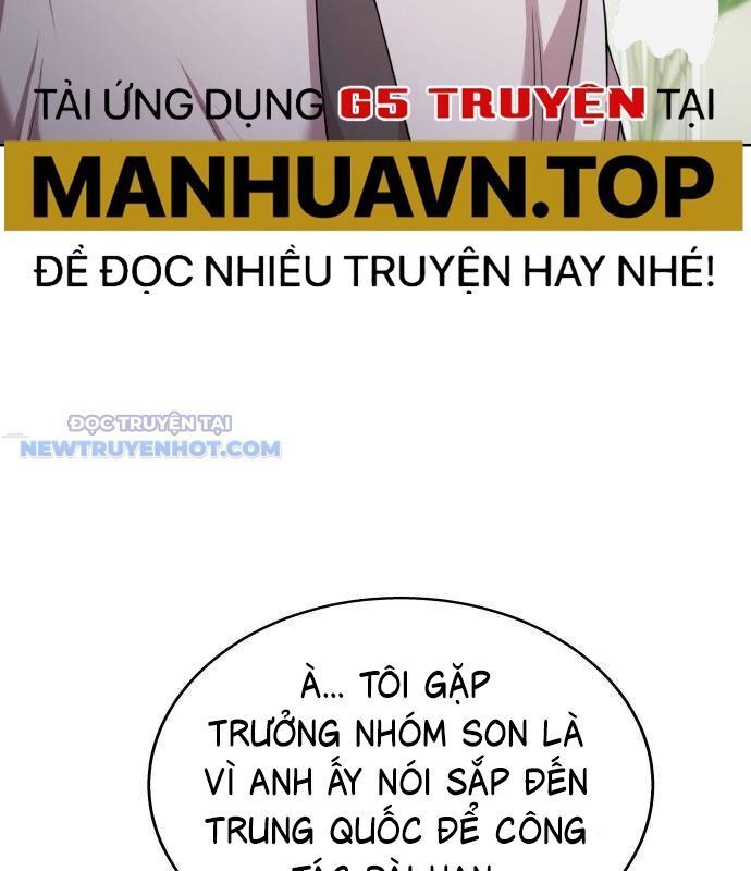 Người Trúng Độc Đắc Cũng Đi Làm Chapter 40 - Trang 17