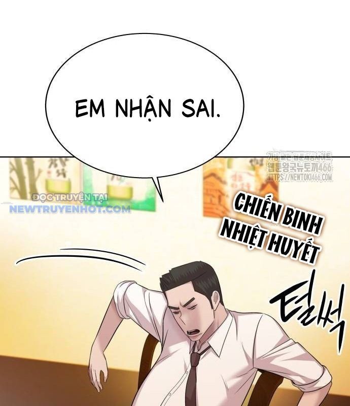 Người Trúng Độc Đắc Cũng Đi Làm Chapter 43 - Trang 45