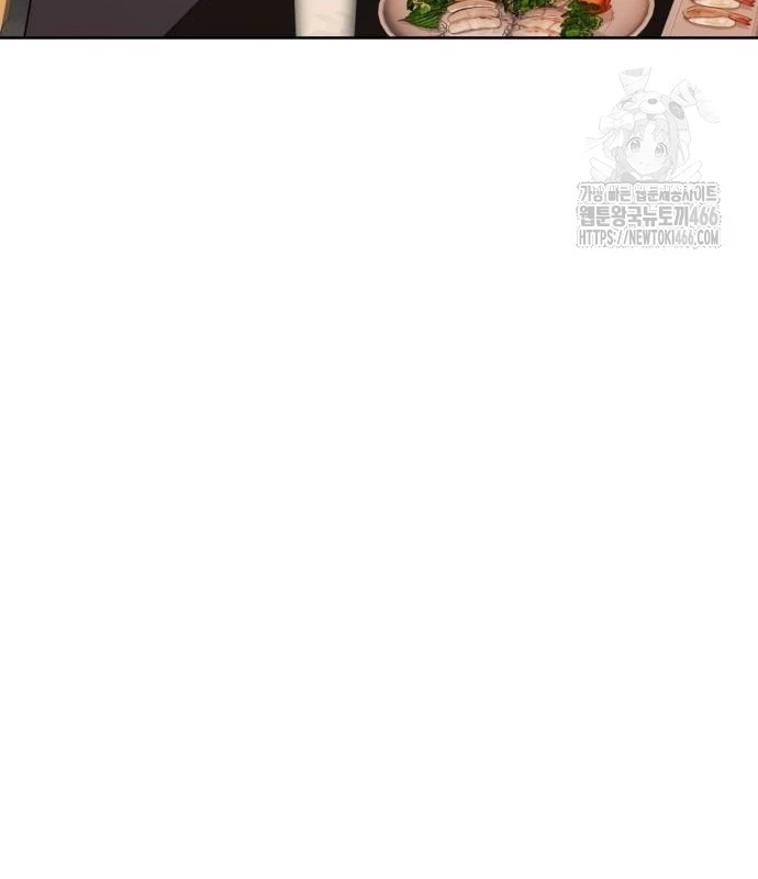 Người Trúng Độc Đắc Cũng Đi Làm Chapter 45 - Trang 44