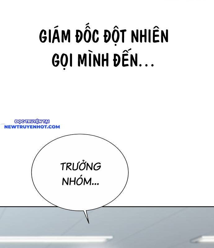 Người Trúng Độc Đắc Cũng Đi Làm Chapter 46 - Trang 41