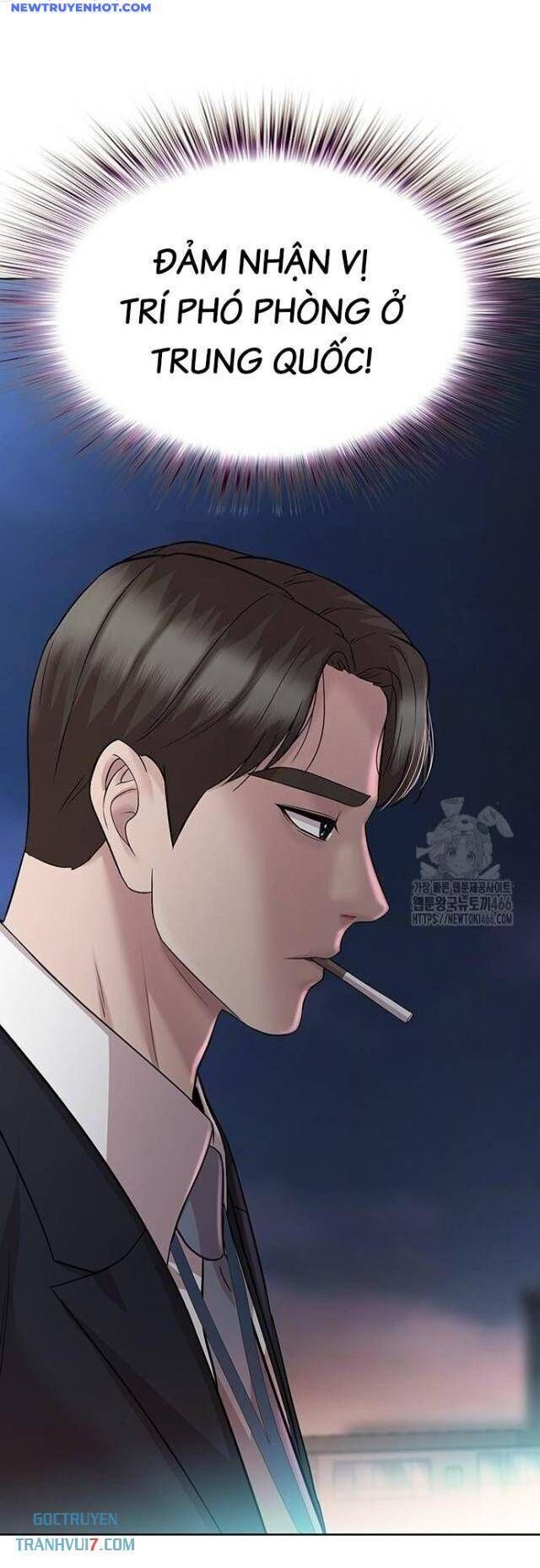 Người Trúng Độc Đắc Cũng Đi Làm Chapter 47 - Trang 7