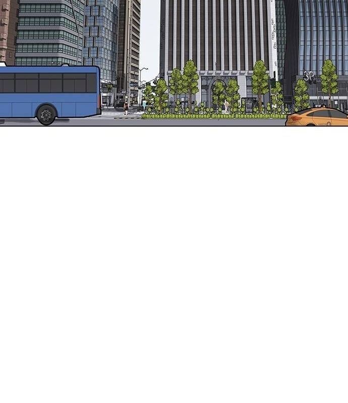 Người Trúng Độc Đắc Cũng Đi Làm Chapter 5 - Trang 45