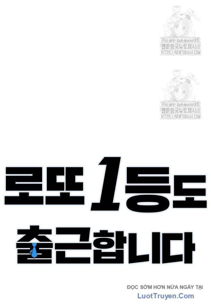 Người Trúng Độc Đắc Cũng Đi Làm Chapter 61 - Trang 14