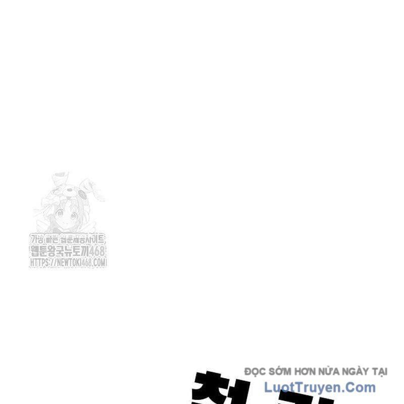 Người Trúng Độc Đắc Cũng Đi Làm Chapter 64 - Trang 48