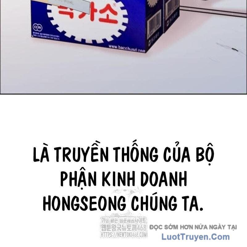 Người Trúng Độc Đắc Cũng Đi Làm Chapter 66 - Trang 33