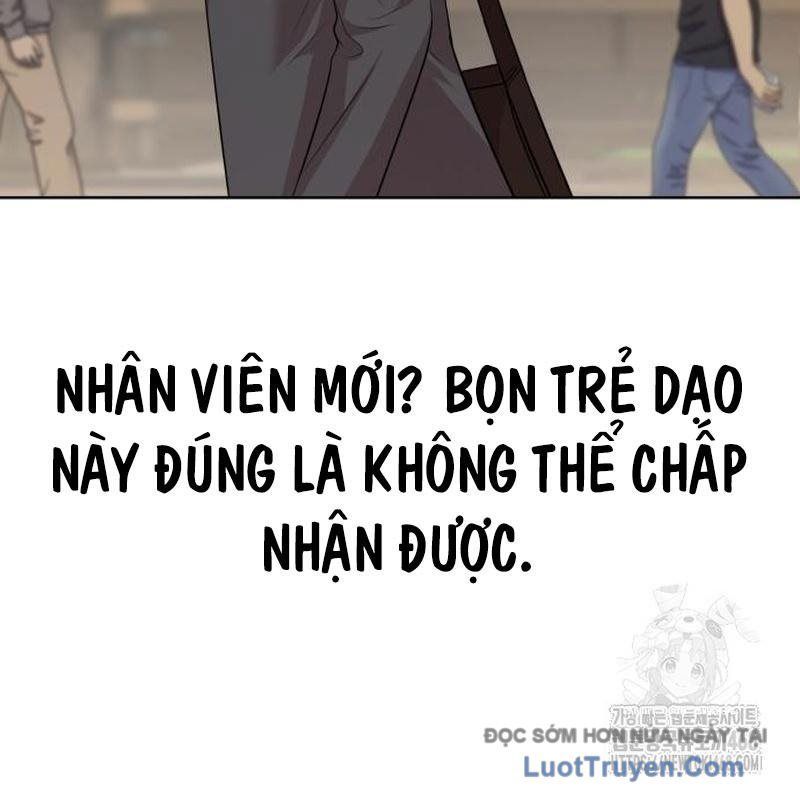 Người Trúng Độc Đắc Cũng Đi Làm Chapter 67 - Trang 47