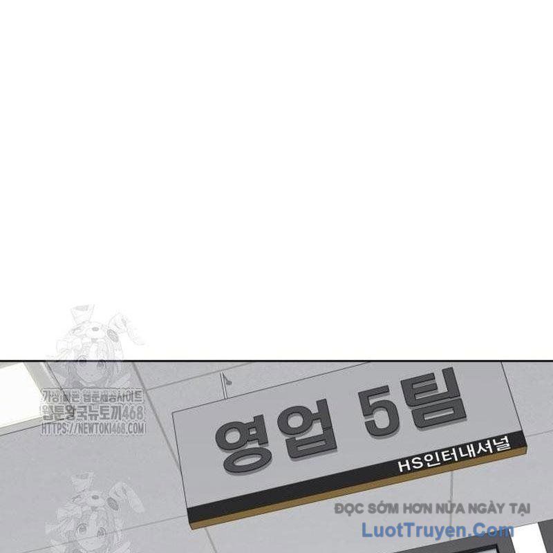 Người Trúng Độc Đắc Cũng Đi Làm Chapter 69 - Trang 3