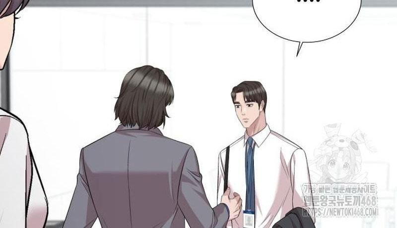 Người Trúng Độc Đắc Cũng Đi Làm Chapter 69 - Trang 38