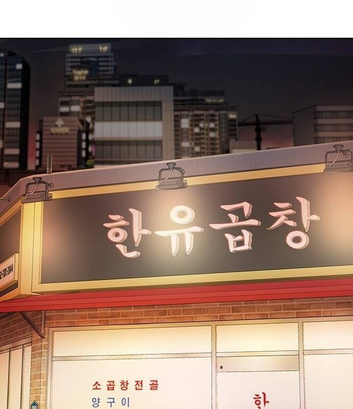 Người Trúng Độc Đắc Cũng Đi Làm Chapter 7 - Trang 3