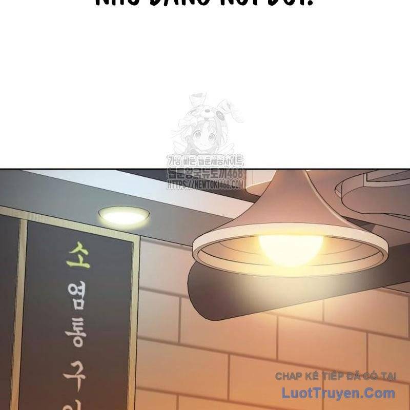 Người Trúng Độc Đắc Cũng Đi Làm Chapter 70 - Trang 43