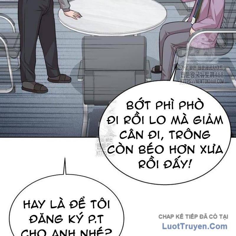Người Trúng Độc Đắc Cũng Đi Làm Chapter 71 - Trang 11
