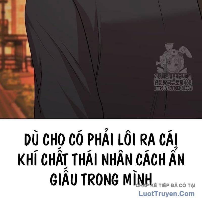 Người Trúng Độc Đắc Cũng Đi Làm Chapter 71 - Trang 42