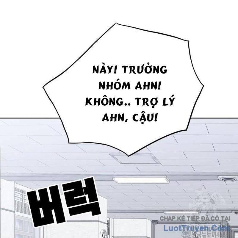 Người Trúng Độc Đắc Cũng Đi Làm Chapter 71 - Trang 7