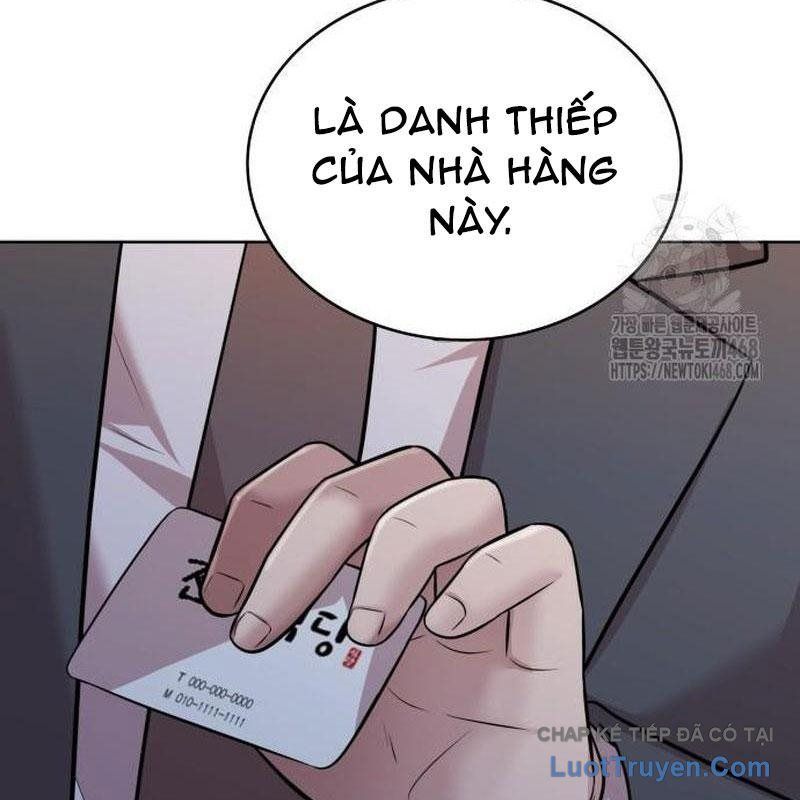 Người Trúng Độc Đắc Cũng Đi Làm Chapter 72 - Trang 22