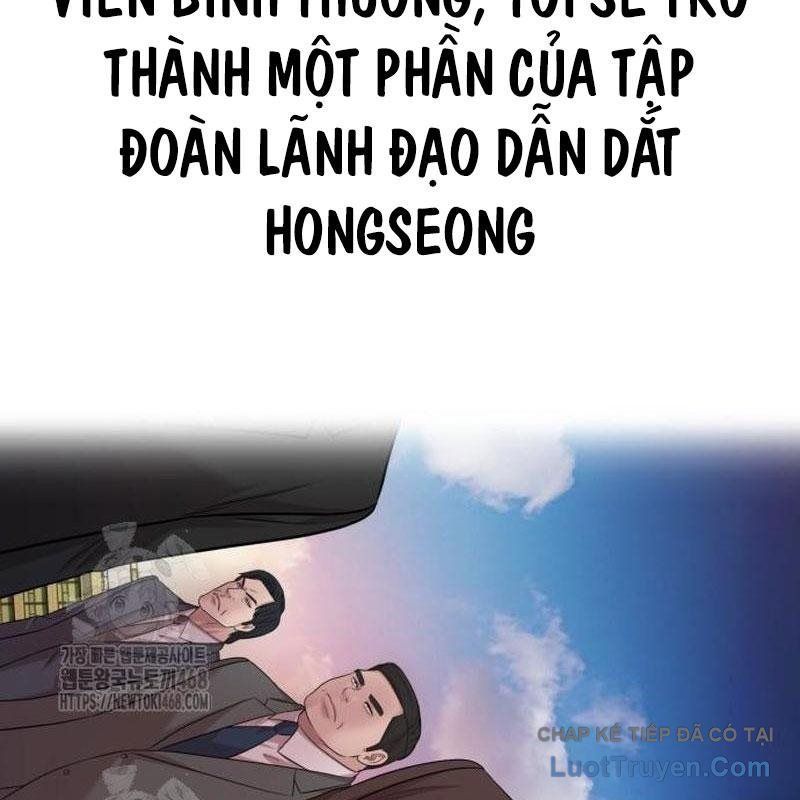 Người Trúng Độc Đắc Cũng Đi Làm Chapter 72 - Trang 32