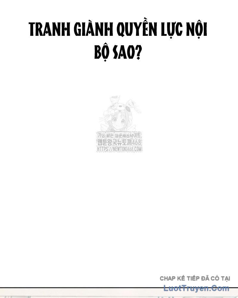 Người Trúng Độc Đắc Cũng Đi Làm Chapter 73 - Trang 26