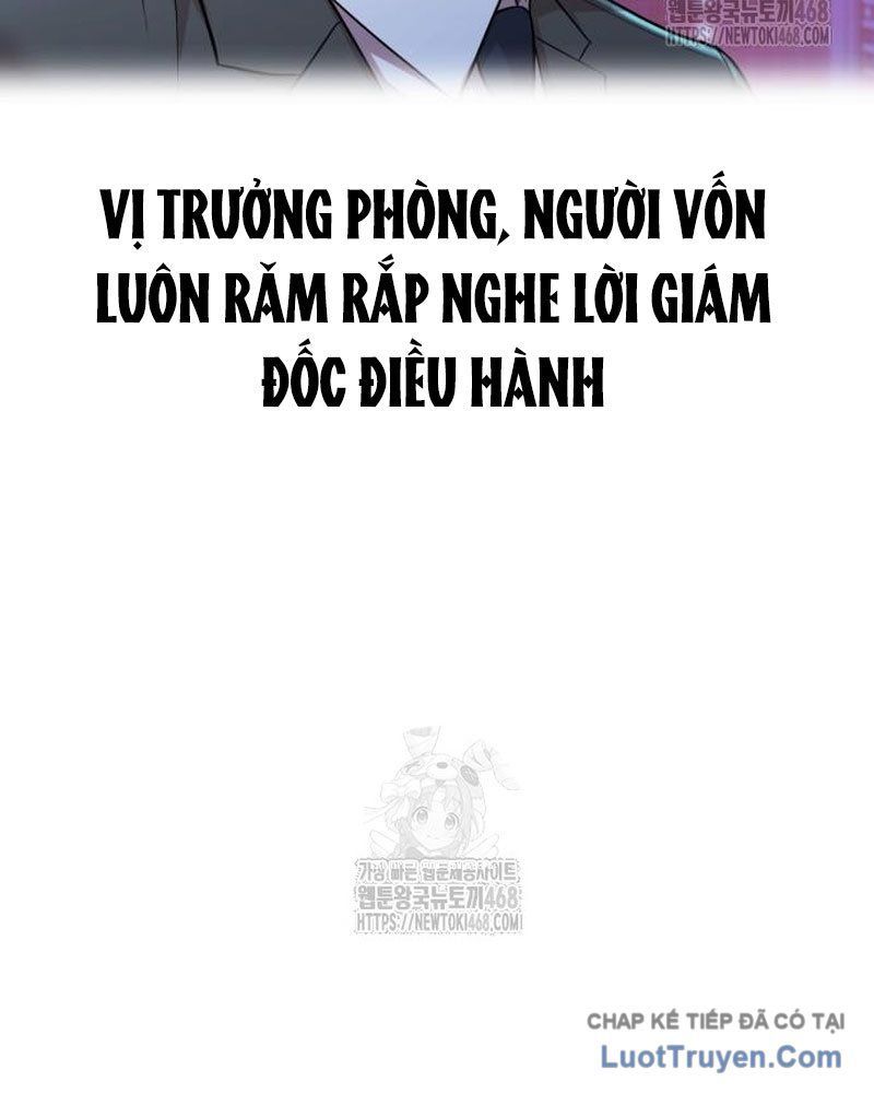 Người Trúng Độc Đắc Cũng Đi Làm Chapter 73 - Trang 36
